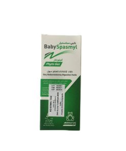 BabySpasmyl PhytoGaz Sirop Pour Enfant 30 ml