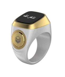 Alternative view of Bague Intelligente pour ZIKR IQIBLA E0120GR en Aluminium