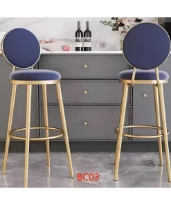 CHAISE BAR BC03 BLEU