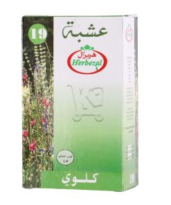 Alternative view of Herbezal Tisane Rénale N°19 Poids 40g