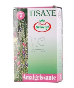 Herbezal Tisane Amaigrissante N°7 Poids 40g