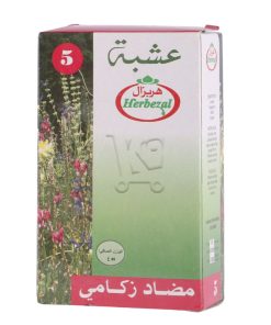 Alternative view of Herbezal Tisane Antigrippale N°5 Poids 40g