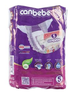 Alternative view of Canbebe Couches Bébé Taille 5 Junior (08 Pièces)